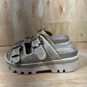 Shu Shop Laura Gold Woven Sandals Women’s Size 7